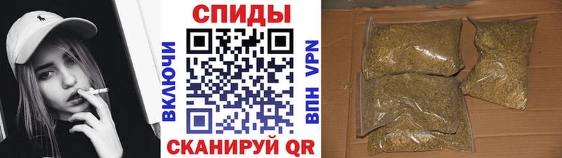 БУТИРАТ буратино  Видное 