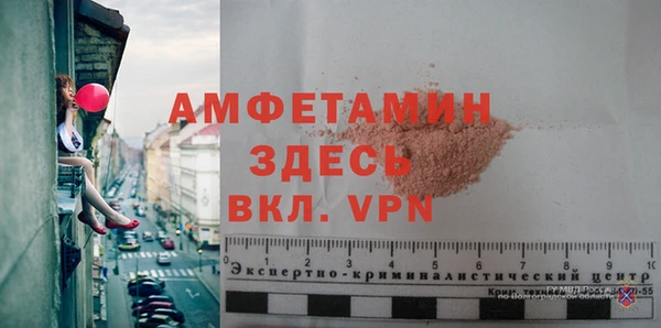 а пвп мука Бородино