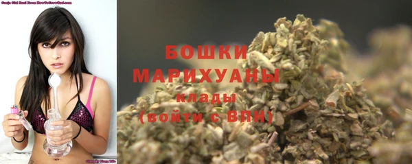 кристаллы Бронницы