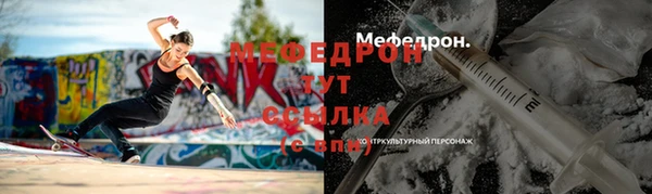 экстази Богданович