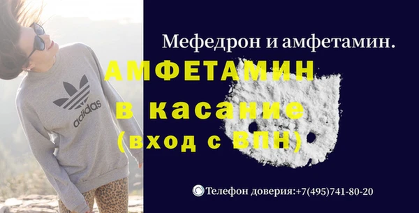 героин Бугульма
