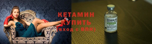 героин Бугульма