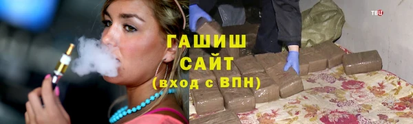 а пвп мука Бородино