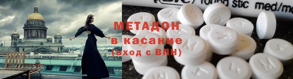 а пвп мука Бородино