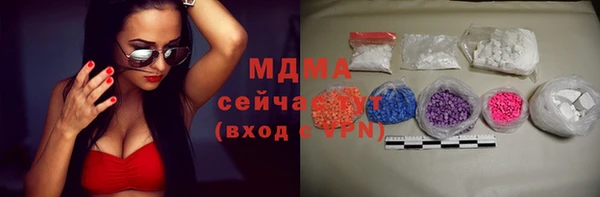 а пвп мука Бородино