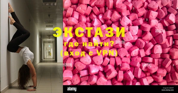 гашиш Володарск