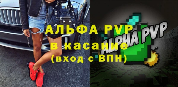 героин Бугульма