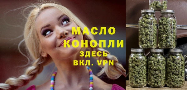 а пвп мука Бородино