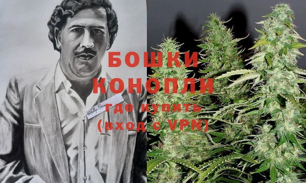 а пвп мука Бородино