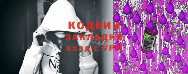 а пвп мука Бородино