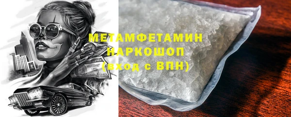 а пвп мука Бородино