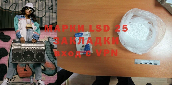 а пвп мука Карталы