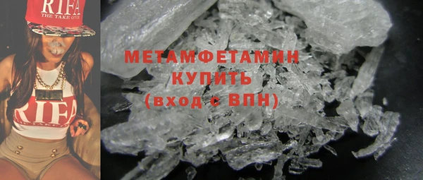 а пвп мука Бородино
