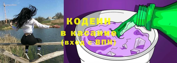 а пвп мука Бородино