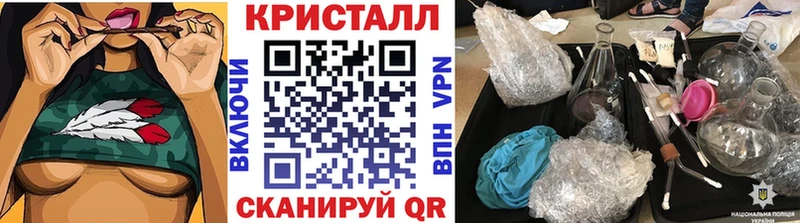 Первитин Декстрометамфетамин 99.9%  Видное 